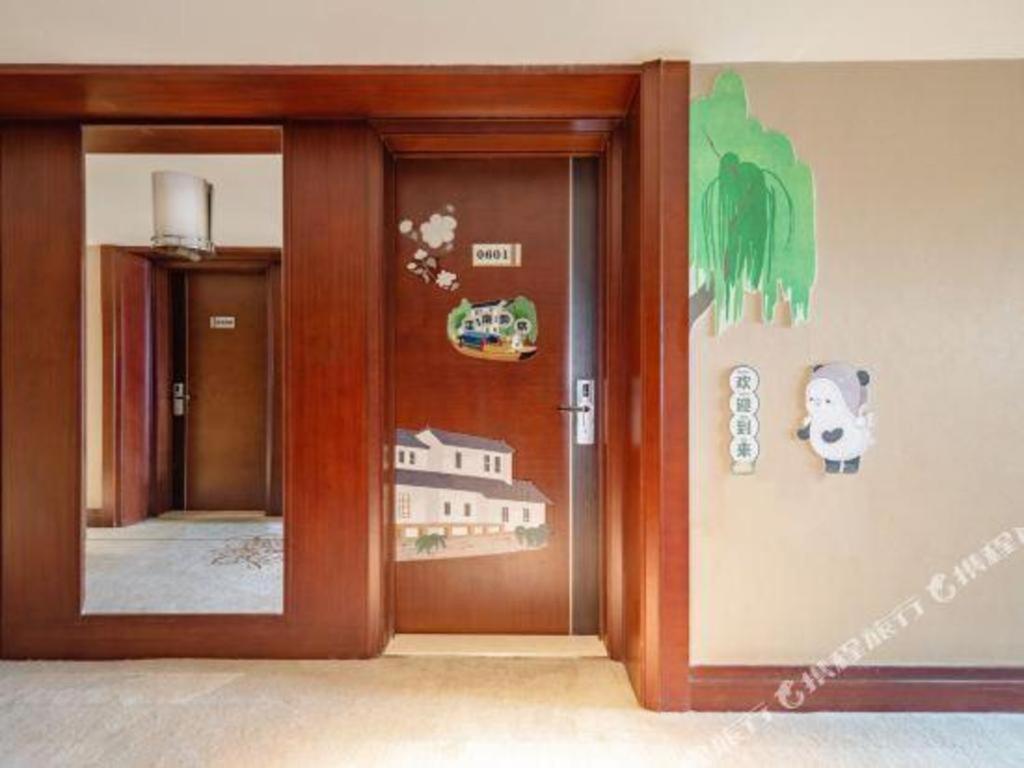 Shuguang International Hotel Kunshan 昆山 エクステリア 写真