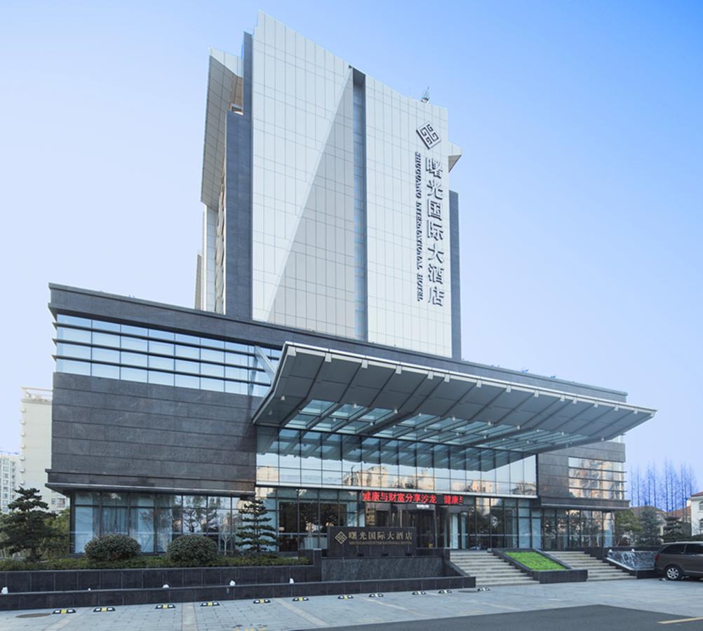 Shuguang International Hotel Kunshan 昆山 エクステリア 写真